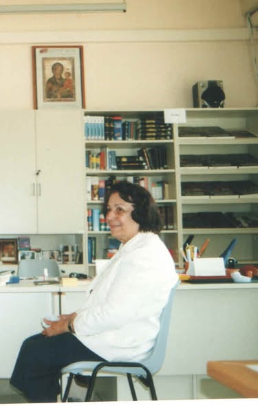 Φωτεινή Παπαδημητρίου