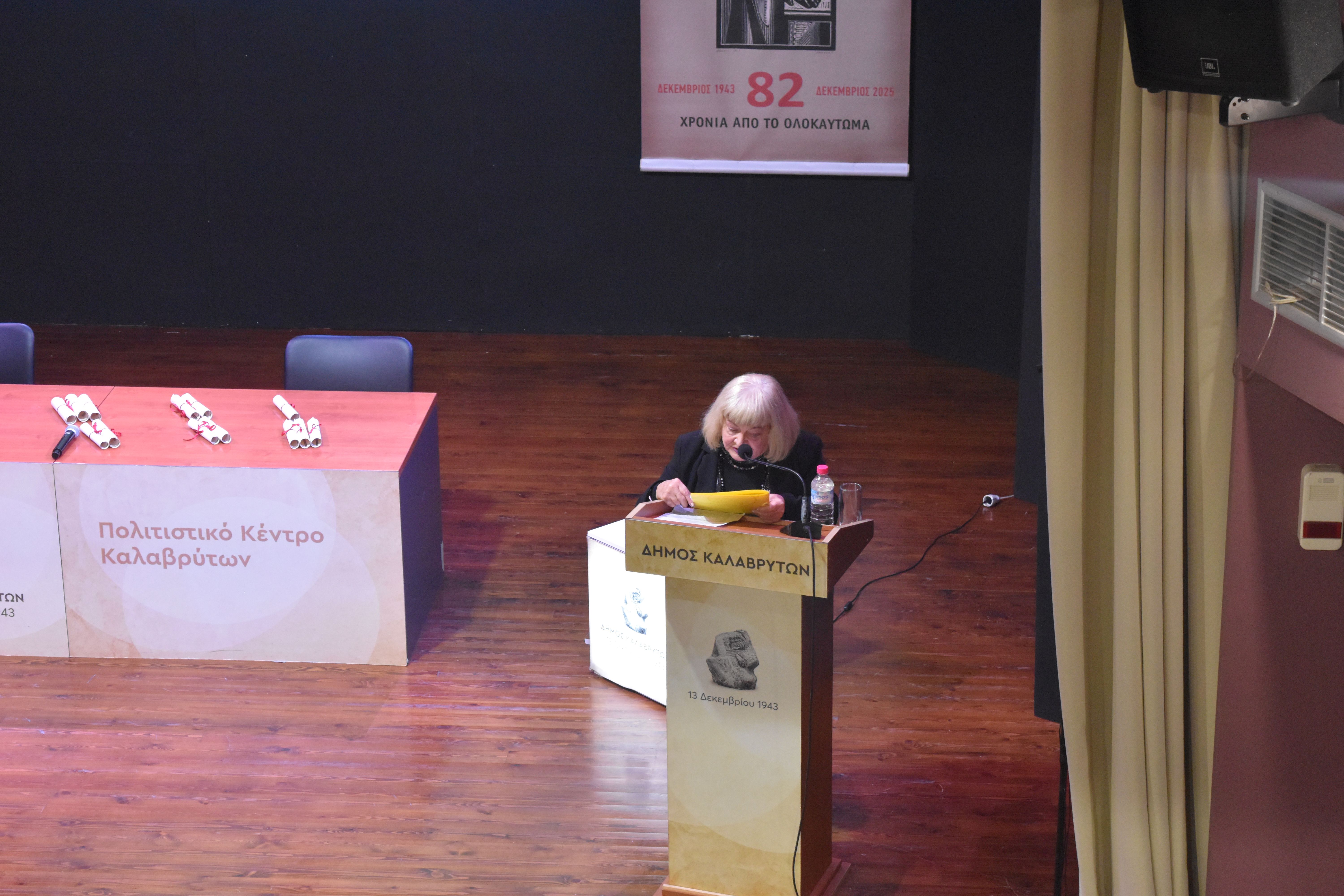 Λετα Κουτσοχέρα