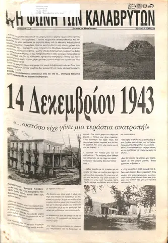 2004-11.pdf