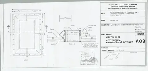 _09.pdf