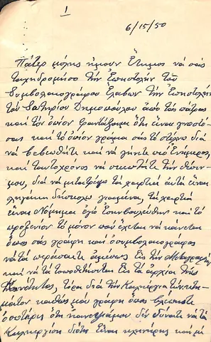 mia_131.pdf