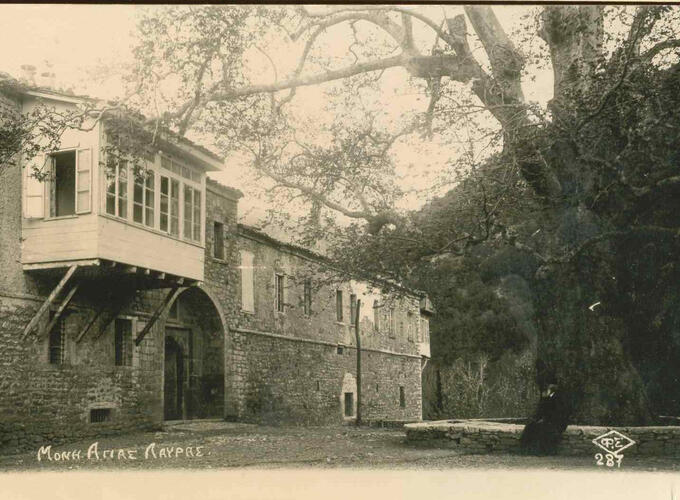 Agia Lavra