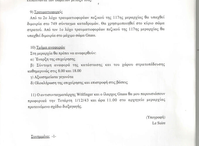 Final report of «Operation Kalavryta»