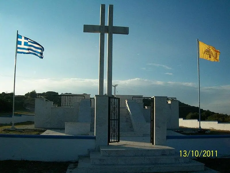 Άνω και Κάτω Κερδύλια, 17 Οκτωβρίου 1941