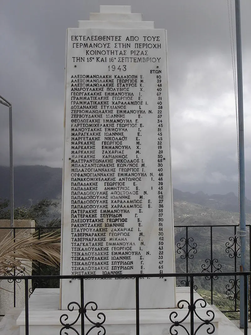 Ρίζα, 15 Σεπτεμβρίου 1943