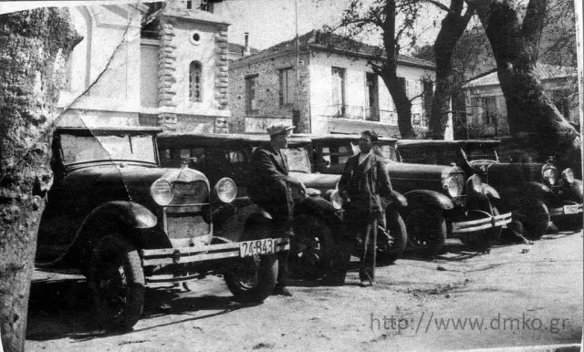 Τα Καλάβρυτα πριν το Ολοκαύτωμα