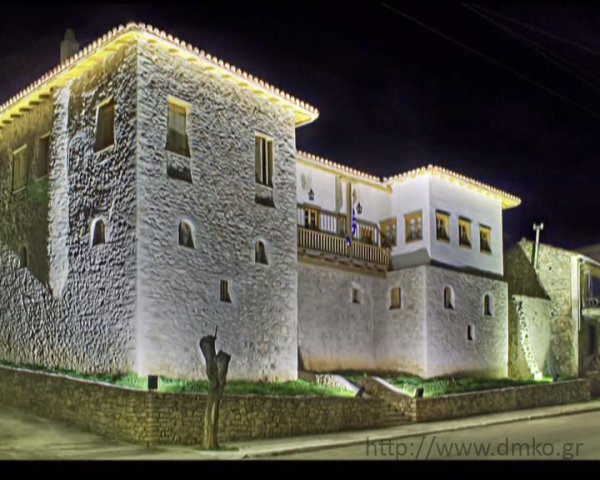 The Mansion of Paleologina