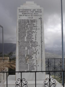 Riza_lasithi_memorial_plaque