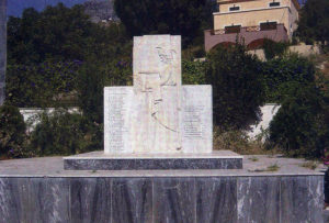 μνημειο