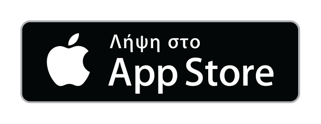 Λήψη στο App Store