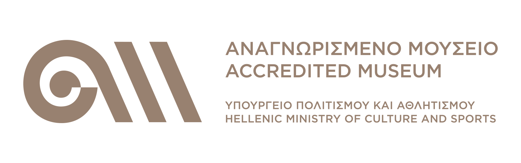 accredited_museum